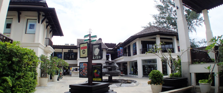Phuket mai khao Turtle Village