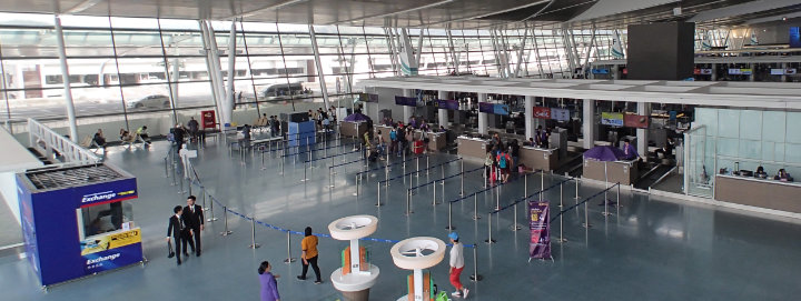 Phuket Airport