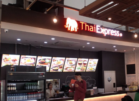 Phuket Airport
