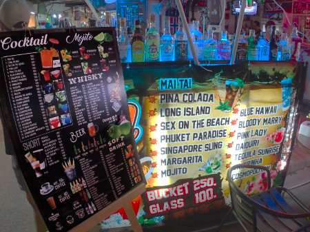 Phuket Chalong Weekend night market