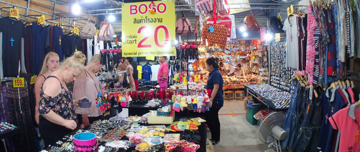 Phuket Chalong Weekend night market