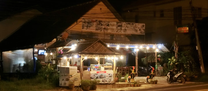 Phuket Friendship beach vijitt resort sabaisabai