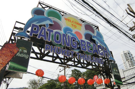Phuket Patong Soi Bangra