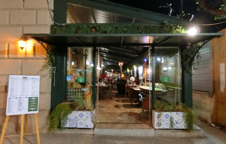 Italy Palermo ANTICA BIRRERIA
