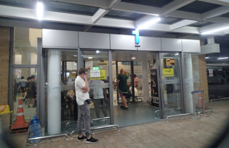 プーケット空港