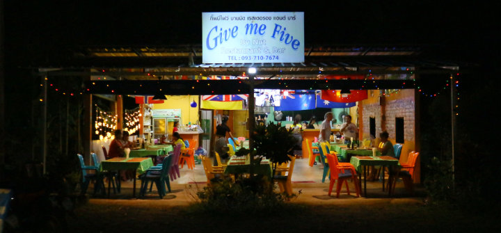 Khao Lak La Vela