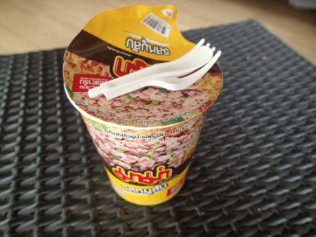 カオラック ナントンビーチ シービューリゾートホテル