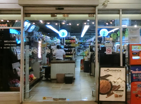 カオラック ナントンビーチ ナントンスーパーマーケット