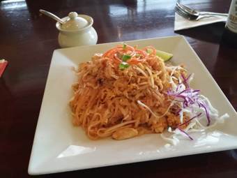 At Siam I[h