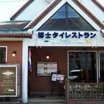 J@m^CXg