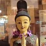 ` NewBangkok Restaurant