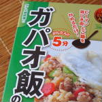 100ς̃KpI