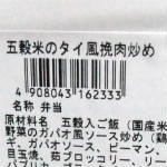 Έ@^Cғuߕٓ