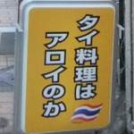 \Cii