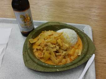 tNtg bZ@THAI WOK