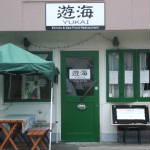 Z^[@VC