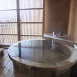 Nishi Izu